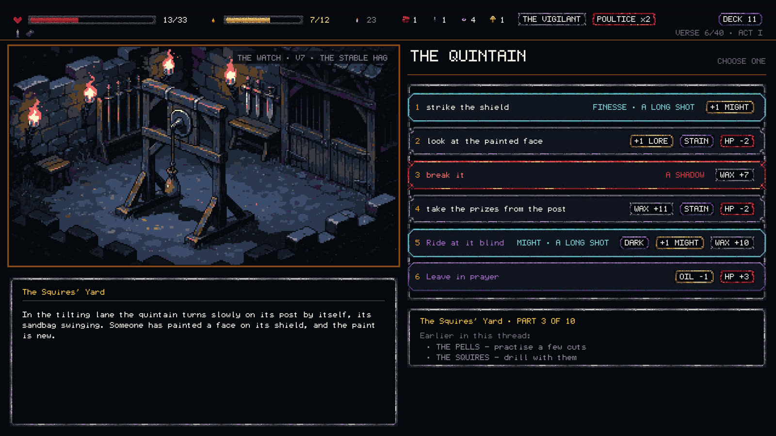 VESPER screenshot
